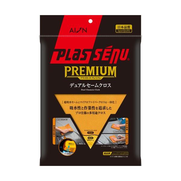 ACI vZ[k v~A fAZ[NX 916Y