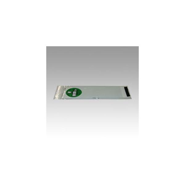 OS r͂ Ss^Cv n  No.1