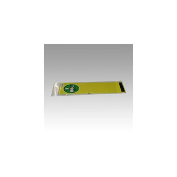 OS r͂ Ss^Cv n  No.2