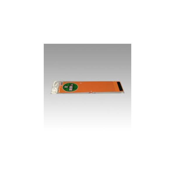 OS r͂ Ss^Cv n IW No.3