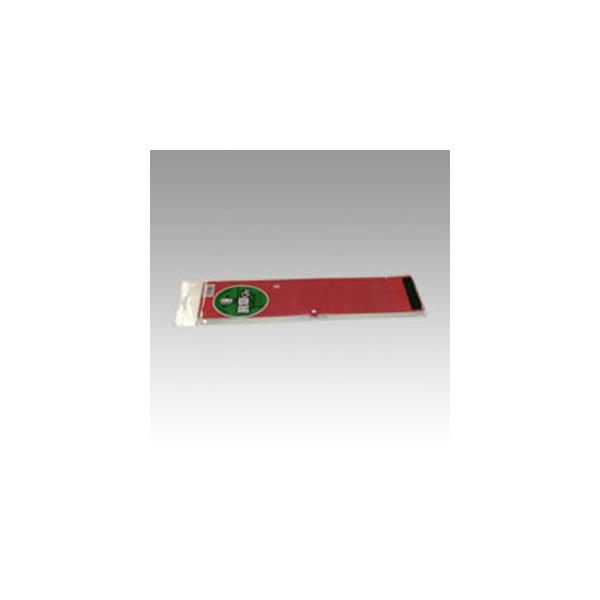 OS r͂ Ss^Cv n  No.4