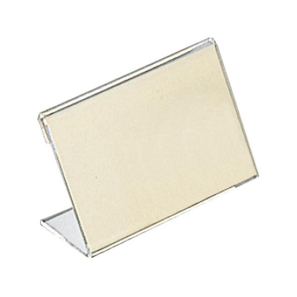  L^ J[h  86×58 LP-2 J[h bZ[WJ[h l[J[h  p[eB[