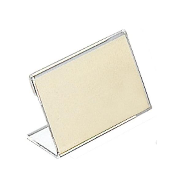  L^ J[h  76×50 LP-3 J[h bZ[WJ[h l[J[h  p[eB[