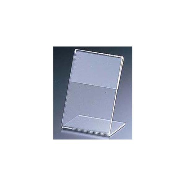 メーカー品番：LP-A7間口×高さ(mm)：74×110(中紙サイズ)横×縦(mm)：74×105質量(kg)：0.06えいむ / エイム / メニューハウス / Aim /