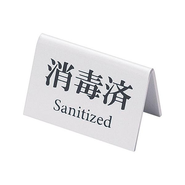  ~j~jTC ō  SI-28