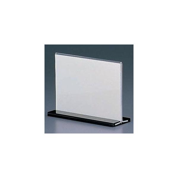 ������ T�^�X���b�v���j���[�X�^���h �� TS-203