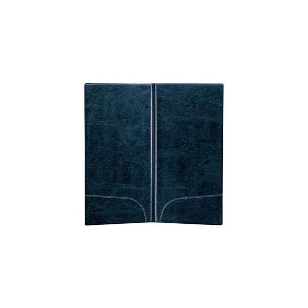 ������ �\�t�g�`�[�z���_�[ BH-5 �u���b�N