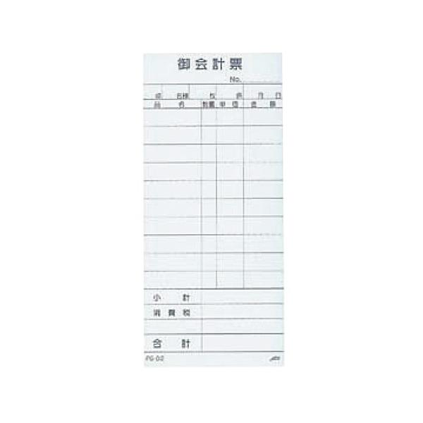  v`[ PS-01Pʓ`[ ؎掮 10