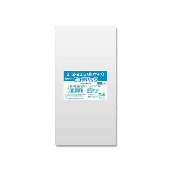 NsApbN 3TCY e[vȂ 100 S12-23.5