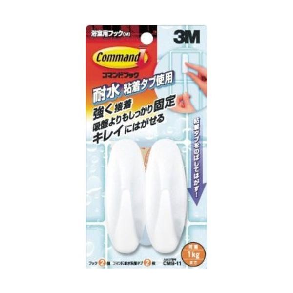 3M X[G R}htbN ptbN M zCg CMB-11 3788500