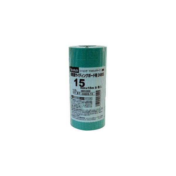 3M X[G XRb` V[OE}XLOe[v eʃTCfBO{[hp No.2480S 15mm×18m 8
