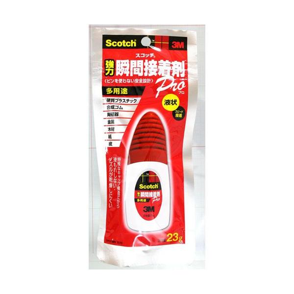3M X[G XRb` ͏uԐڒ Pro P-23G 5202200