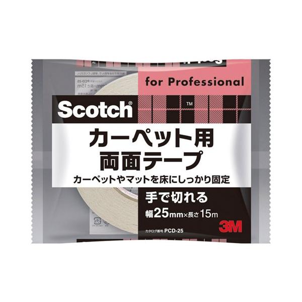 3M X[G XRb` ʃe[v J[ybgp  25mm×15m PCD-25