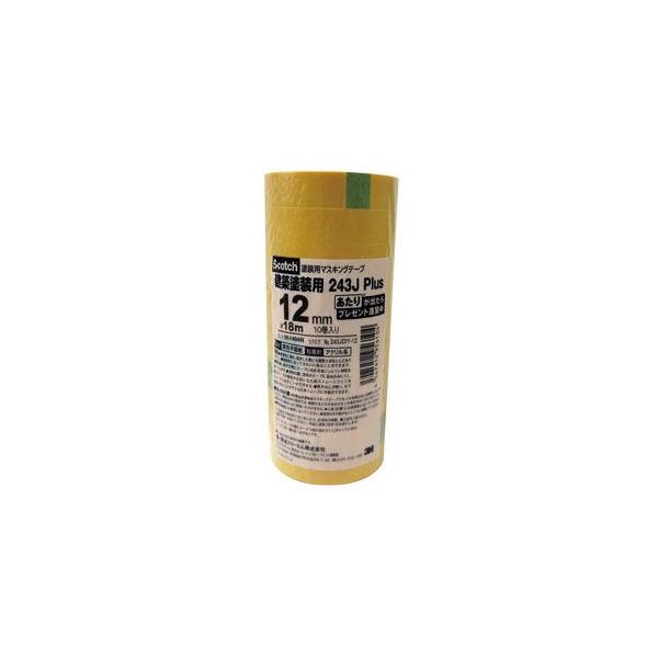 3M X[G XRb` }XLOe[v ԗEzhp 243J Plus 12mm×18m 10 PlusDIY-12
