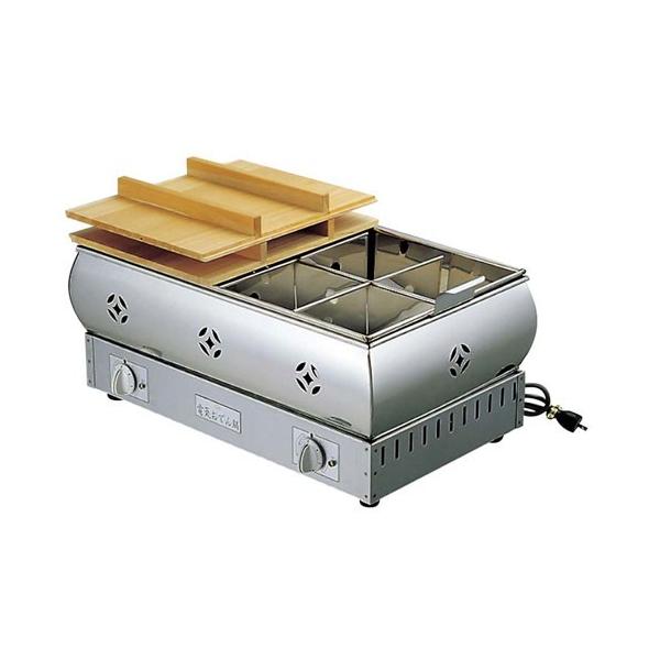 EBM 18-8 dC ł 8 24cm