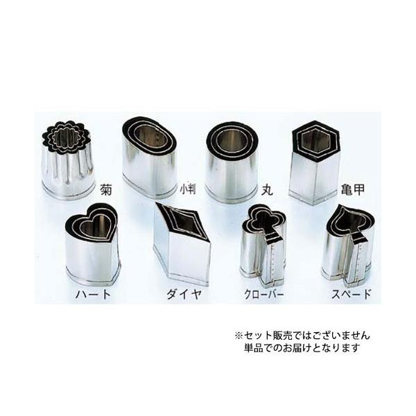 EBM 18-8 葢^ I[V[Y Tb #1