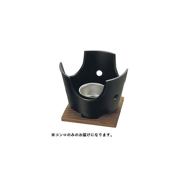 【EBM】アルミ コンロセット 小 20個セット φ135 未使用 N0905 Amazon | 角型ACコンデンサー 250V 5.0μF | コンデンサ | 産業