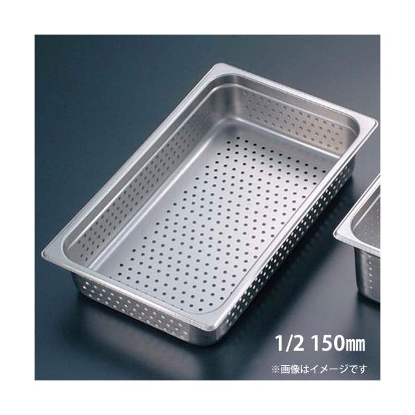 EBM �����z�e���p�� 1/2 150mm H2126PF