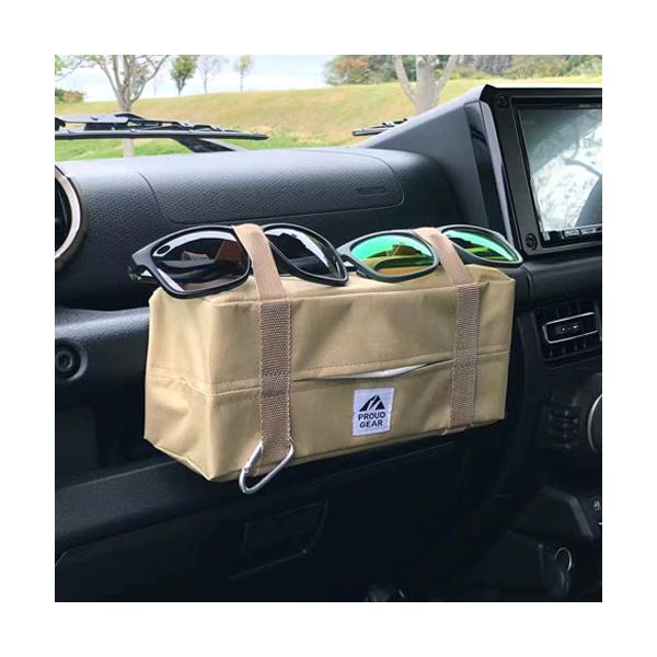 お車のバイザーや様々な場所へ取付簡単ティッシュホルダー。■取付け5通り+コンビニ袋取付可能。■上部ループ付き、左右非対称ベルトバックルで様々な箇所へ取付け可能。■サングラス最大4つ収納できます。■アウトドア、マリンスポーツ、レジャーにもマッ...