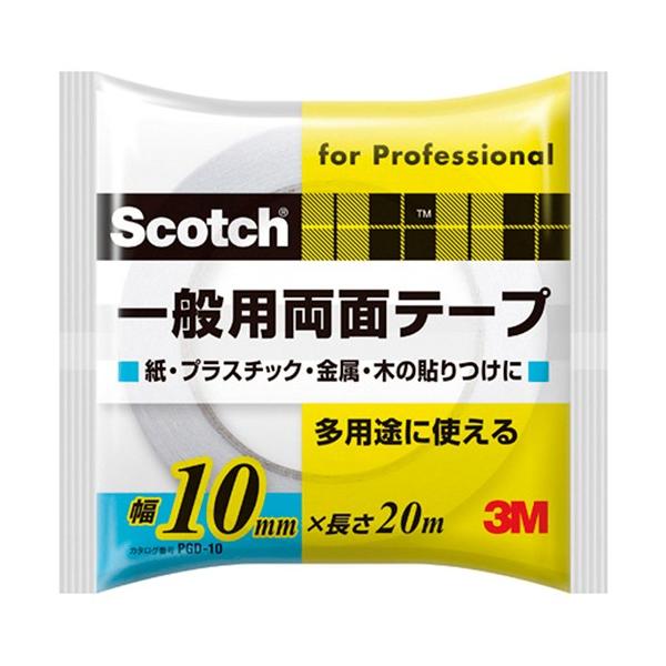 3M X[G XRb` ʗpʃe[v pr 10mm×20m PGD-10