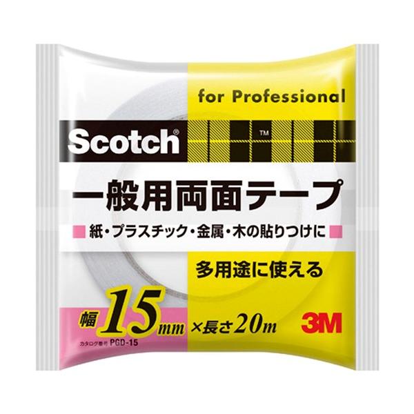 3M X[G XRb` ʗpʃe[v pr 15mm×20m PGD-15