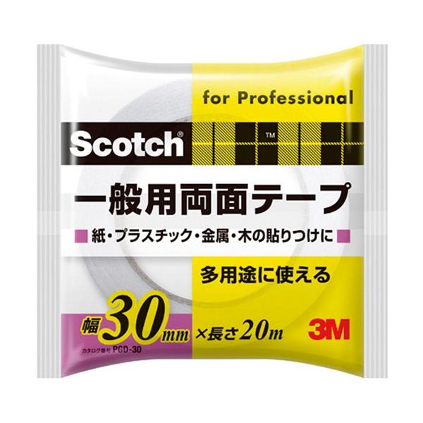 3M X[G XRb` ʗpʃe[v pr 30mm×20m PGD-30
