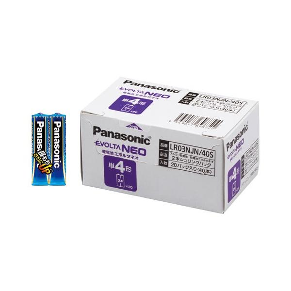 pi\jbN PANASONIC EVOLTA NEO AJdr P4` 40{pbN LR03NJN/40S