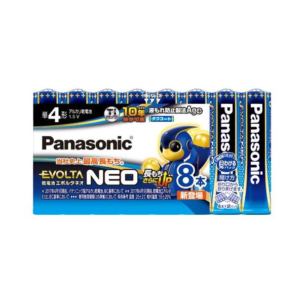 pi\jbN PANASONIC EVOLTA NEO AJdr P4` 8{pbN LR03NJ/8SW