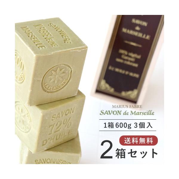 T{h}ZC I[urbOL[uMtg 600g×3 2Zbg Ό Y ΂ Y Ō`   Mtg