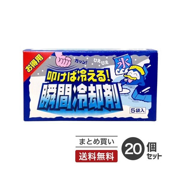 ܂Ƃߔ }Kw @Η₦ uԗp 5ܓ 20Zbg MǑ΍ObY M΍ ⊴ ۗ p  N[