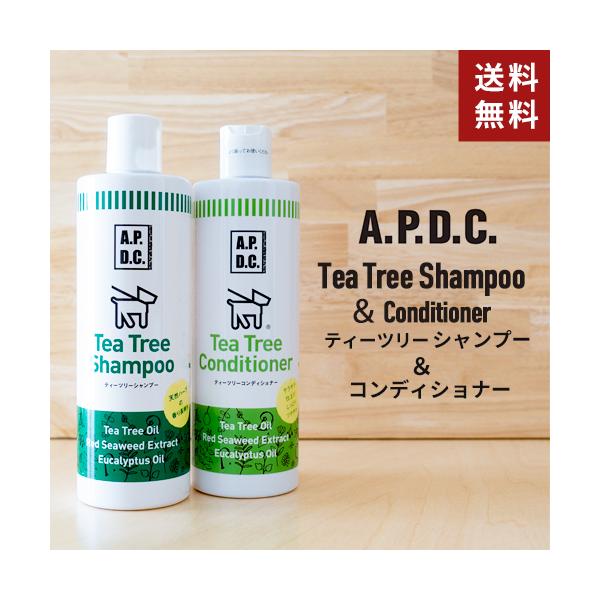 APDC ティーツリーシャンプー＆コンディショナー 犬用 500ml×2 2本セット A.P.D.C. たかくら新産業 犬用シャンプー犬用リンス☆★