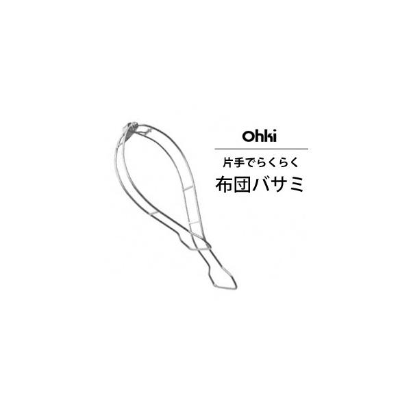 ؐ쏊 XeXnK[ DX00302-9 zcoT~ 2g  󕨊 nK[RpNg  O KтȂ zc