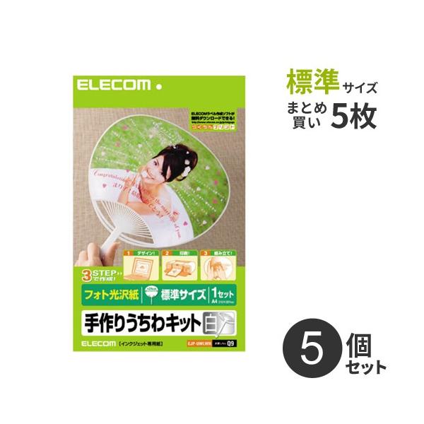 ܂Ƃߔ GR ELECOM 肤Lbg  WTCY 5 EJP-UWLWH