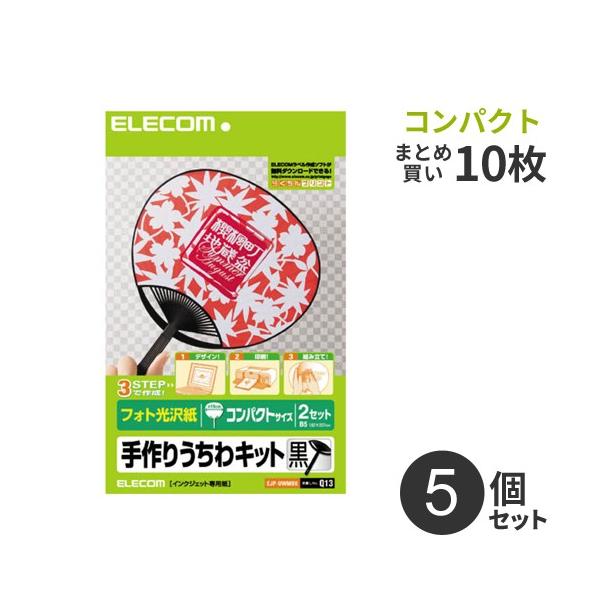 ܂Ƃߔ GR ELECOM 肤Lbg  RpNgTCY 5 EJP-UWMBK