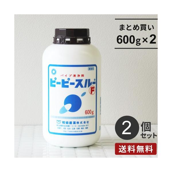 ܂Ƃߔ aY s[s[X[F 600g 2Zbg rǐ Ɩp ͔zǐ r ra ܂ | pCv܁