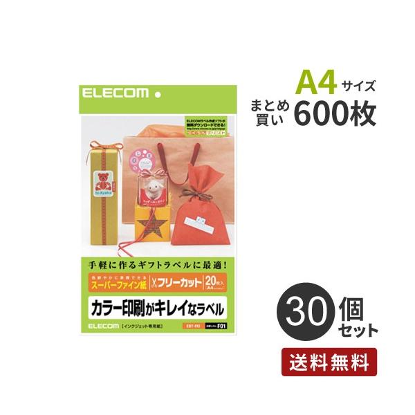 ܂Ƃߔ GR ELECOM t[x A4TCY 30Zbg EDT-FKI