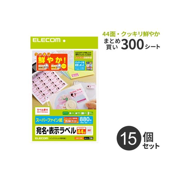 ܂Ƃߔ GR ELECOM x NbL 44/880 15Zbg EDT-TI44