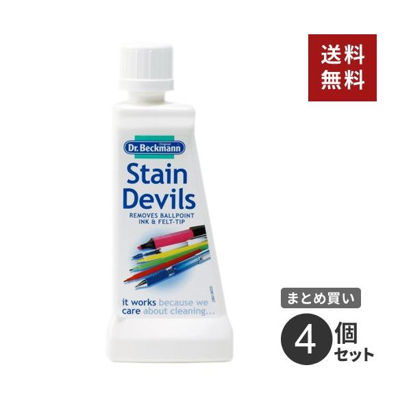 ܂Ƃߔ hN^[xbN} XeCfrY {[yENp 4