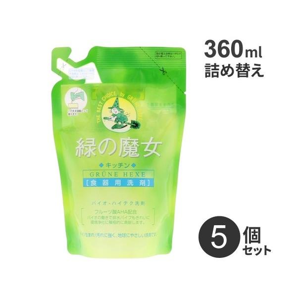 ܂Ƃߔ ~}XN[PA ΂̖ Lb` lߑւp 360ml 5 H  Lb` H 䏊 Ɩp M Lb` r |