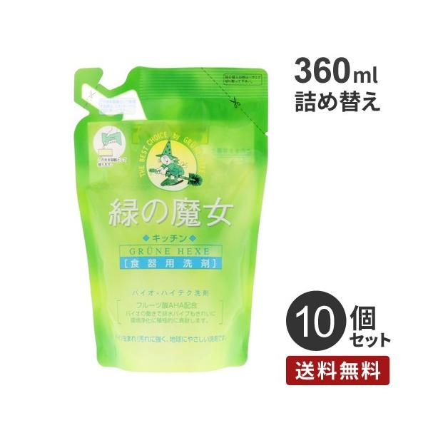 ܂Ƃߔ ~}XN[PA ΂̖ Lb` lߑւp 360ml 10 H  Lb` H 䏊 Ɩp M Lb`܁