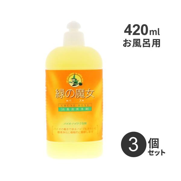 ܂Ƃߔ ~}XN[PA ΂̖ oXp 420ml 3 C  oXp | t̐  ɗD GR | Cp