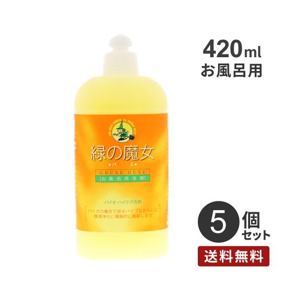 ܂Ƃߔ ~}XN[PA ΂̖ oXp 420ml 5 C  oXp | t̐  ɗD GR | Cp܁