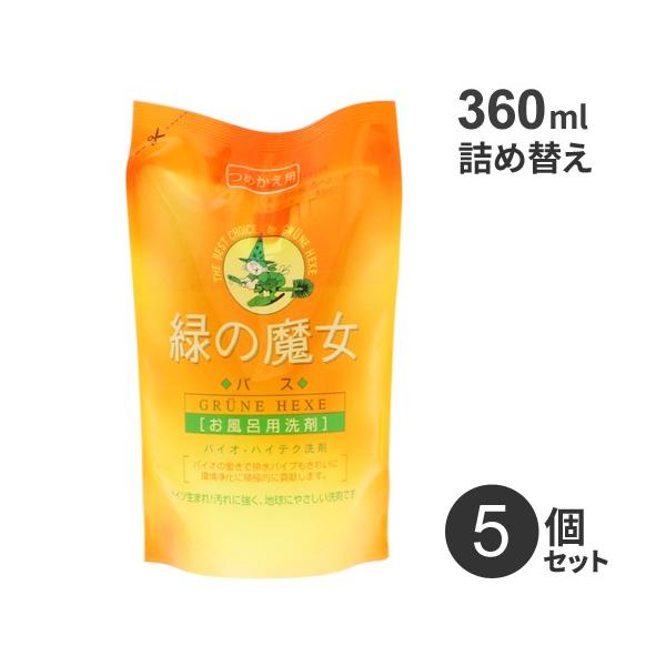 ܂Ƃߔ ~}XN[PA ΂̖ oXp lߑւ 360ml 5 C  oXp | t̐  ɗD GR | Cp