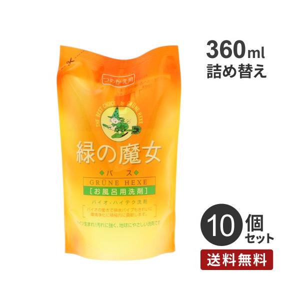 ܂Ƃߔ ~}XN[PA ΂̖ oXp lߑւ 360ml 10 C  oXp | t̐  ɗD GR | Cp܁