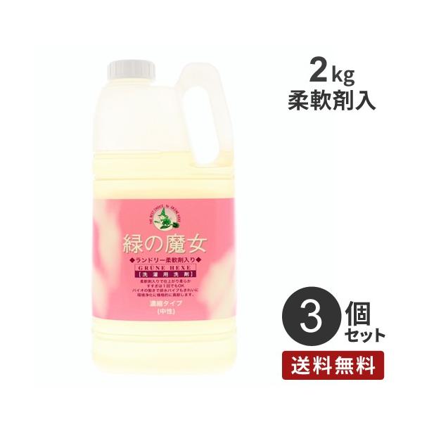 ܂Ƃߔ ~}XN[PA ΂̖ h[ _ܓ Ɩp 2kg 3 t̐  ߗޗp t  h ߗސ