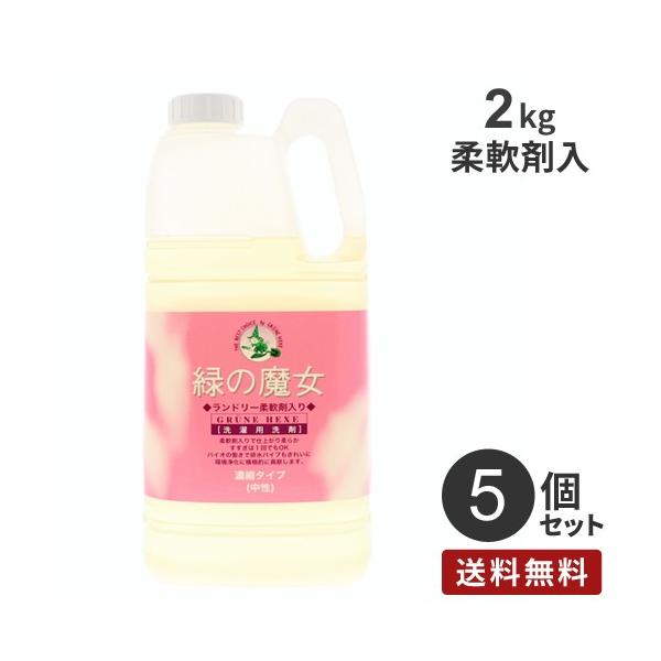 ܂Ƃߔ ~}XN[PA ΂̖ h[ _ܓ Ɩp 2kg 5 t̐  ߗޗp t  h ߗސ