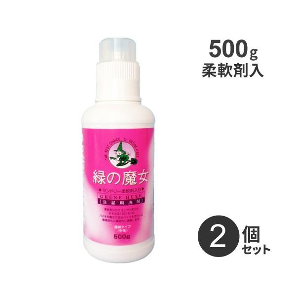 ܂Ƃߔ ~}XN[PA ΂̖ h[ _ܓ { 500g 2 t̐  ߗޗp t  h ߗސ