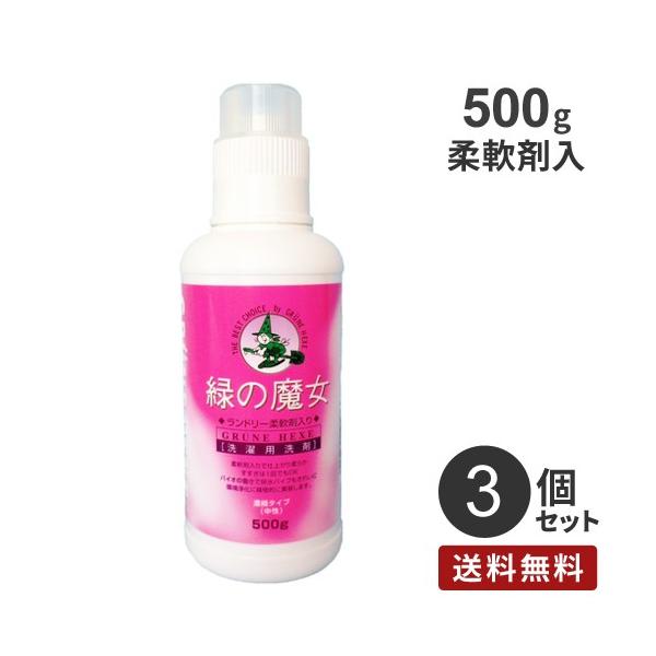 ܂Ƃߔ ~}XN[PA ΂̖ h[ _ܓ { 500g 3 t̐  ߗޗp t  h ߗސ܁