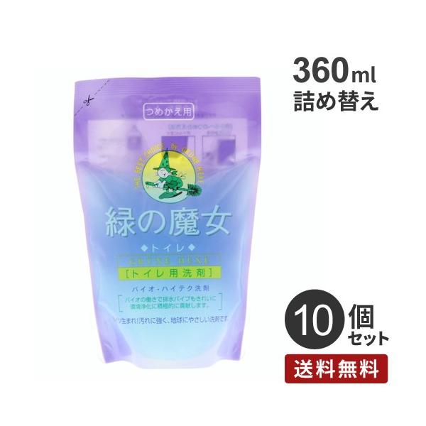 ܂Ƃߔ ~}XN[PA ΂̖ gC lߑւp 360ml 10 gC  gCp | t̐  ɗD GR  ΂݁