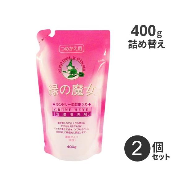 ܂Ƃߔ ~}XN[PA ΂̖ h[ _ܓ lߑւ 400g 2 t̐  ߗޗp t  h ߗސ